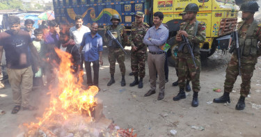 চুয়াডাঙ্গায় নকল শিশুখাদ্য বিক্রির দায়ে দুটি প্রতিষ্ঠানকে জরিমানা