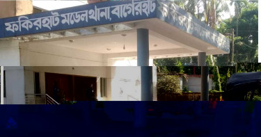 বাগেরহাটে স্ত্রীকে হত্যার অভিযোগ, স্বামী পলাতক