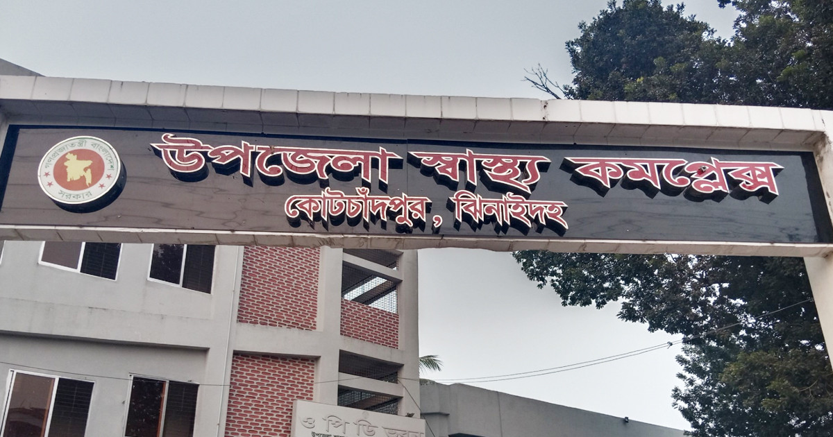 মহেশপুরে সড়ক দুর্ঘটনায় বাইসাইকেল চালক নিহত