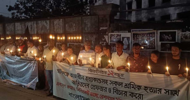 তাজরীন ট্র্যাজেডির এক যুগ: ক্ষতিপূরণ পায়নি হতাহতদের পরিবার