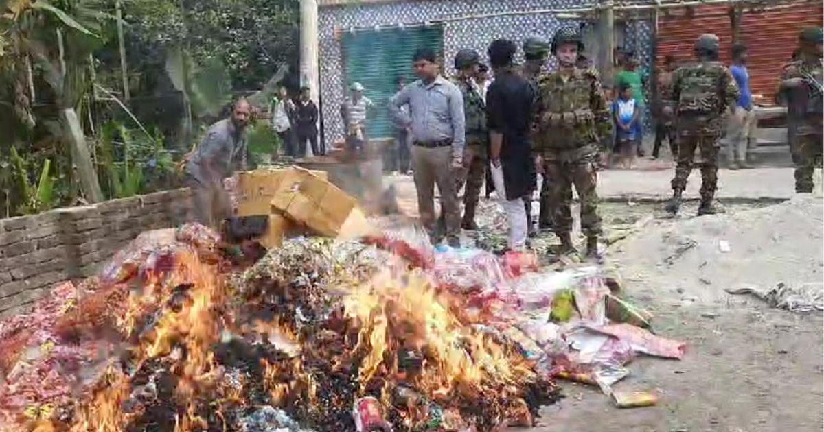 চুয়াডাঙ্গায় নিম্নমানের শিশুখাদ্য বিক্রি করায় জরিমানা