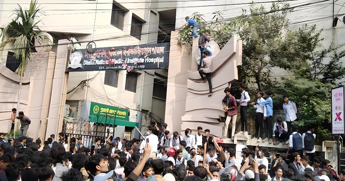 ন্যাশনাল মেডিকেলে শিক্ষার্থীর মৃত্যু, ৩ চিকিৎসক বরখাস্ত