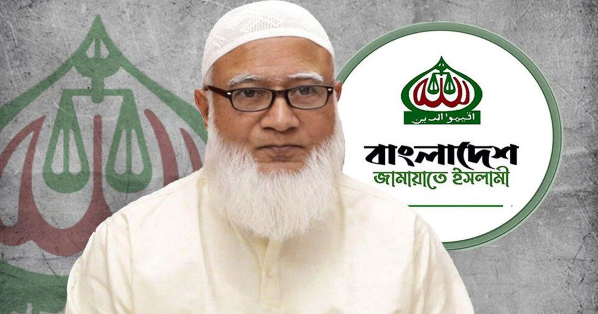 যেকোনো উস্কানিতে সর্বোচ্চ ধৈর্য ধরার আহ্বান জামায়াত আমিরের