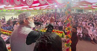 মুজিববাদীদের ষড়যন্ত্রে শহীদদের রক্ত বৃথা যেতে দেওয়া যাবে না: মাসুদ সাঈদী