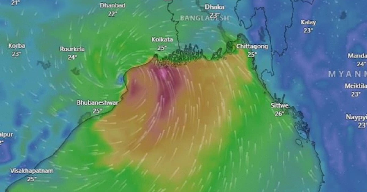 নিম্নচাপটি বিকেলে ঘূর্ণিঝড়ে রূপ নিতে পারে