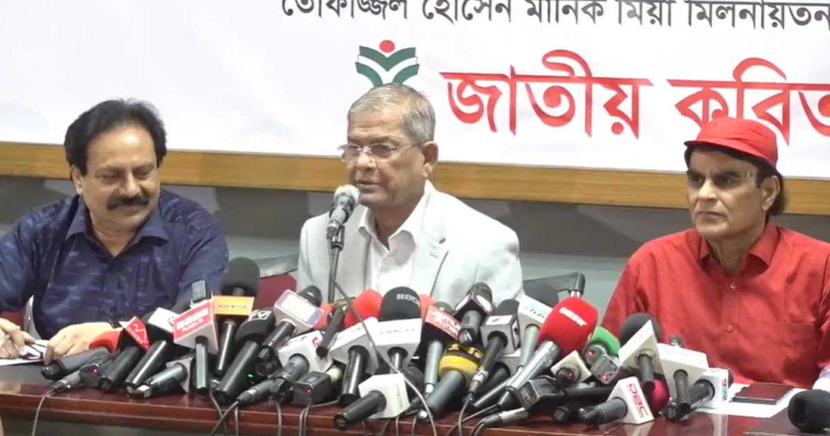 কারও ফাঁদে পা দিয়ে বিভাজন নয়, দরকার জাতীয় ঐক্য: মির্জা ফখরুল