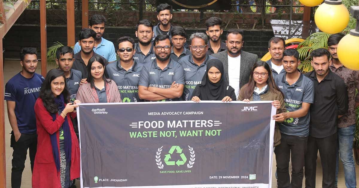 খাদ্য অপচয় রোধে ড্যাফোডিল বিশ্ববিদ্যালয় শিক্ষার্থীদের ক্যাম্পেইন