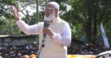 অতীতের সবাই নিজেদের ভাগ্য বদলালেও জনতার করেছে সর্বনাশ: জামায়াতের আমির