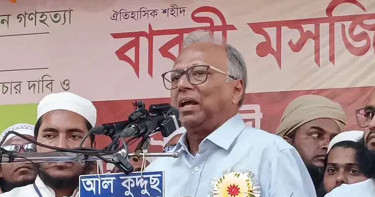 বিশ্বের যেকোনো দেশের তুলনায় বাংলাদেশের সংখ্যালঘুরা নিরাপদ: মাহমুদুর রহমান