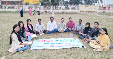 বসুন্ধরা শুভসংঘের আয়োজনে ‘একাত্তরের চিঠি’ পাঠের আসর