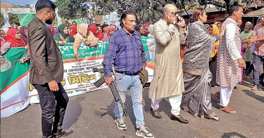 আওয়ামী লীগের প্রভাবশালীদের আগ্নেয়াস্ত্রের লাইসেন্স বাতিল