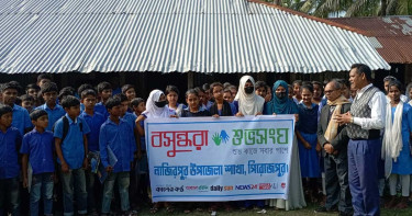 নাজিরপুরে বাল্যবিবাহ রোধে বসুন্ধরা শুভসংঘের সচেতনতামূলক সভা