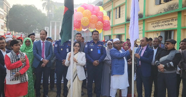 নেত্রকোনায় আর্ন্তজাতিক দুর্নীতি প্রতিরোধ দিবস পালিত