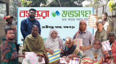 দেবীগঞ্জের দুঃস্থ-অসহায়রা পেল বসুন্ধরা শুভসংঘের কম্বল