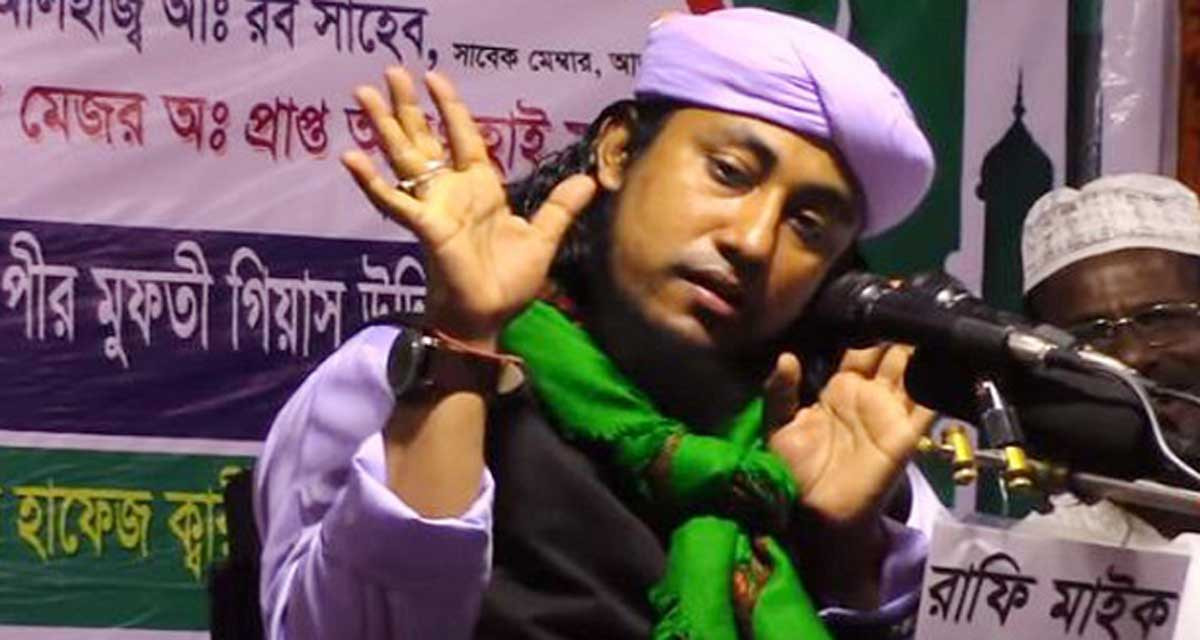 তাহেরীসহ ১৫ জনের বিরুদ্ধে মামলা, গ্রেপ্তার ৩