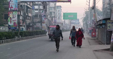 চুয়াডাঙ্গায় টানা দুইদিন চলছে মৃদু শৈত্যপ্রবাহ