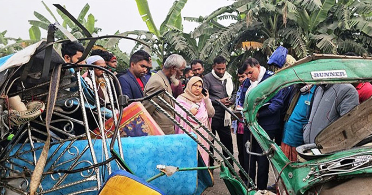 ভৈরবে অটোরিকশা-কাভার্ডভ্যান সংঘর্ষে নিহত ৫