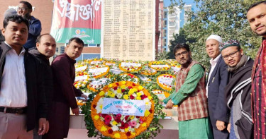 নওগাঁয় যথাযোগ্য মর্যাদায় পালিত হয়েছে মহান বিজয় দিবস