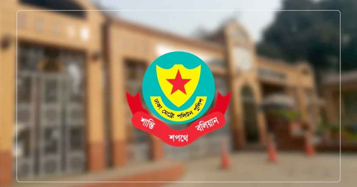 কামারপাড়া, আব্দুল্লাহপুর ও উত্তরা এলাকায় সভা-সমাবেশ নিষিদ্ধ