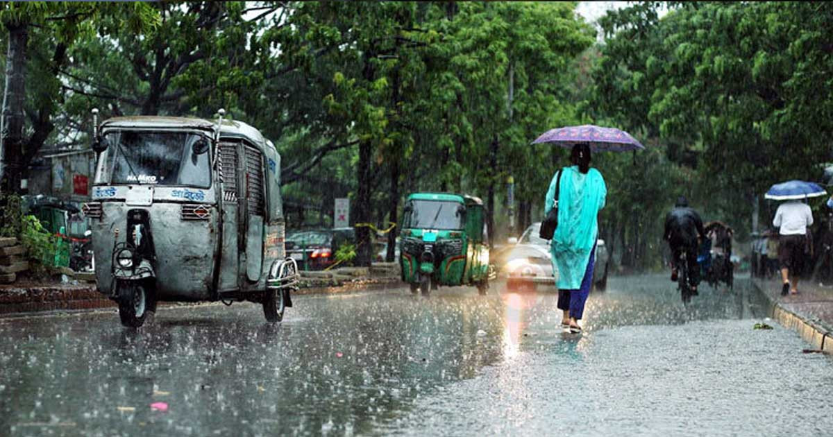 যেসব অঞ্চলে শীতল বৃষ্টিপাতের আভাস