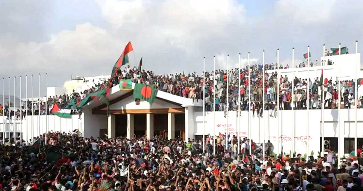 গণঅভ্যুত্থান