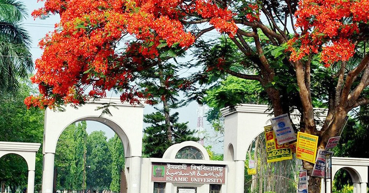 ইবিতে সন্ধ্যা আইন বাতিলের দাবি ছাত্র ইউনিয়নের