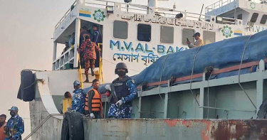 চাঁদপুরে সেভেন মার্ডারের ঘটনা প্রবাহে নতুন মোড়