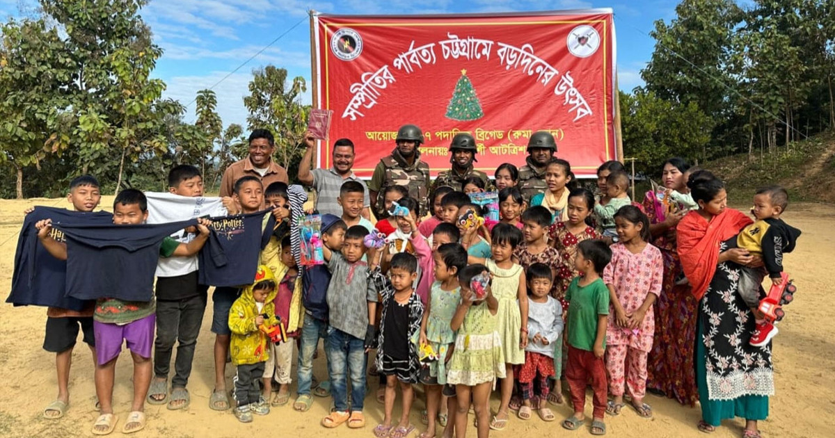 বান্দরবানের দুর্গম পাহাড়ে সেনাবাহিনীর শীতবস্ত্র বিতরণ