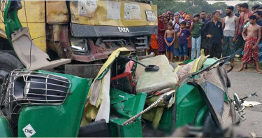 ট্রাক-সিএনজির মুখোমুখি সংঘর্ষ, একই পরিবারের ৪ জন নিহত