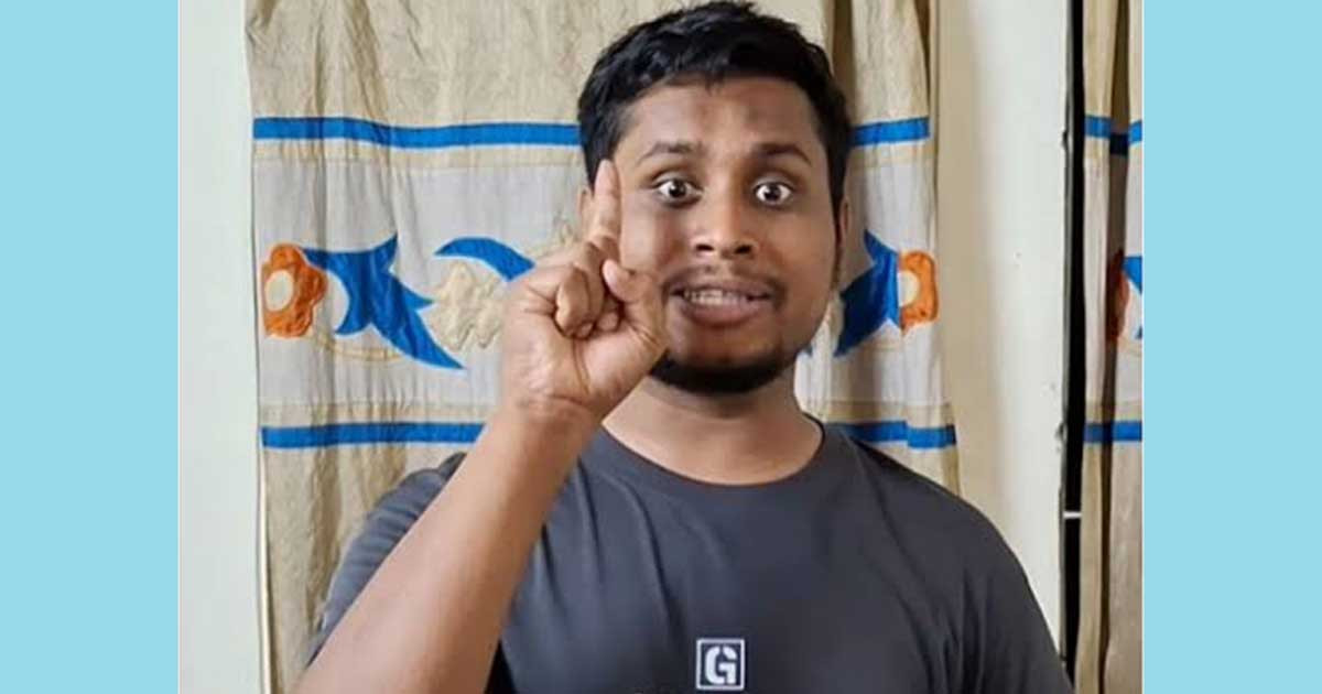 ‘এটা মুজিববাদের কবরের ঘোষণা’