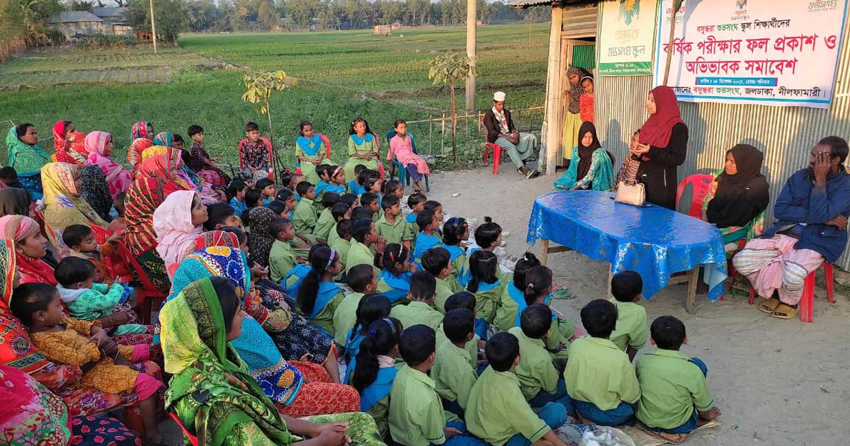 ‘আপনার সন্তানকে সুসন্তান হিসেবে গড়ে তুলবে বসুন্ধরা শুভসংঘ স্কুল’