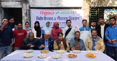 বসুন্ধরা শুভসংঘের পিঠা উৎসবে ২০ ধরনের পিঠার আয়োজন, শীতবস্ত্র বিতরণ