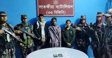 সীমান্ত থেকে নারীসহ মানবপাচারে জড়িত দুইজন আটক