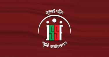 ৪৮ কোটি টাকার অনুদান দিয়েছে জুলাই শহীদ স্মৃতি ফাউন্ডেশন