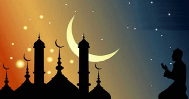রজব মাসের চাঁদ উঠেছে, ২৮ জানুয়ারি শবে মেরাজ