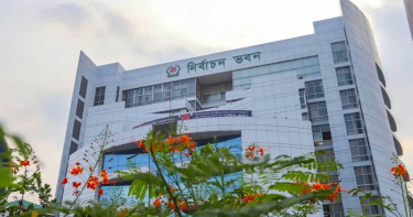 ইসি’র বদলি-প্রজ্ঞাপন: নতুন দায়িত্বে ৬২ কর্মকর্তা