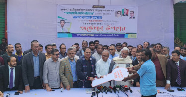 যুব এশিয়া কাপ জয়ী ইমনের পরিবারের পাশে তারেক রহমান