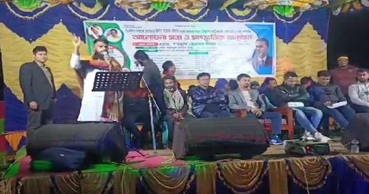 ‘শিক্ষা, শান্তি, প্রগতি ছাত্রদলের মূলনীতি’, বলে ভাইরাল ছাত্রদল নেতা