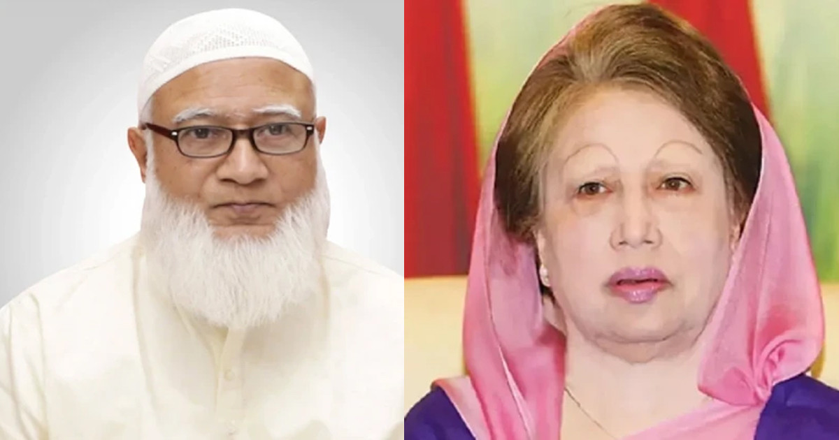 বেগম খালেদা জিয়ার বিদেশ সফর নিয়ে জামায়াত আমিরের ফেসবুক পোস্ট