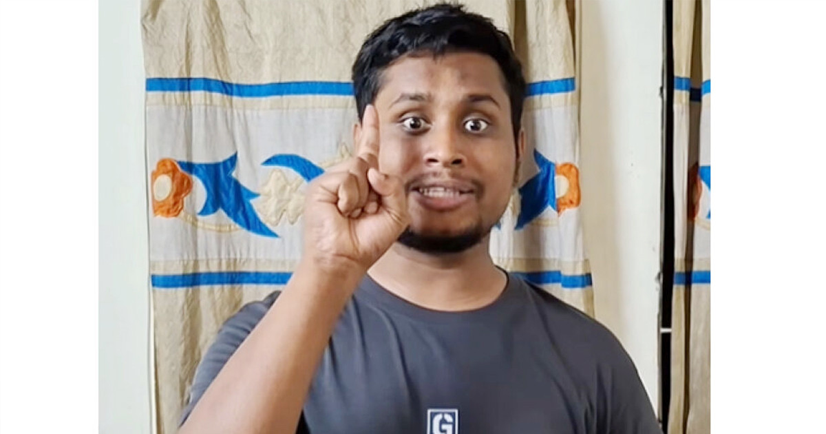 এবার সংবিধান নিয়ে হাসনাত আবদুল্লাহর ঝাঁঝালো মন্তব্য