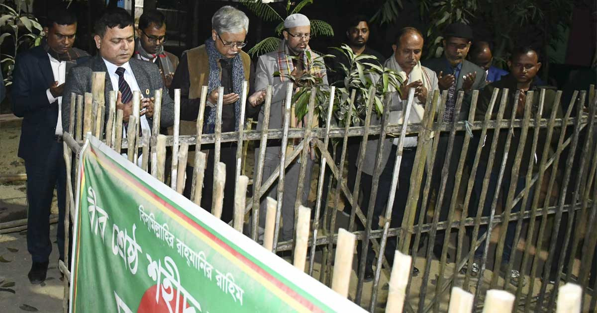 শহিদ আবু সাঈদের কবরে তিন উপাচার্যের শ্রদ্ধা নিবেদন