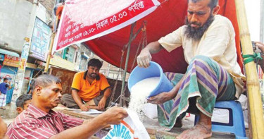 ৩০ টাকা দরে ৪২২ উপজেলায় মিলবে ওএমএসের চাল