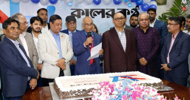 শহীদ সাংবাদিকদের পরিবারের পাশে দাঁড়াতে বসুন্ধরা গ্রুপের প্রতি আহ্বান