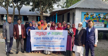 সৈয়দপুরে বসুন্ধরা শুভসংঘ সেলাই প্রশিক্ষণ কেন্দ্রের উদ্বোধন