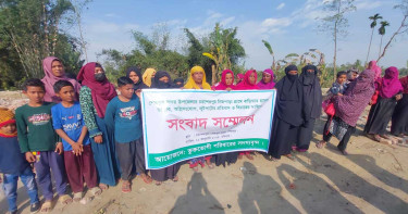 শেরপুরে হামলা, লুটপাট ও ঘরবাড়ি গুঁড়িয়ে দিয়েছে প্রতিপক্ষ