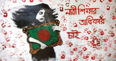 সাংস্কৃতিক বিকাশই পারে অসাম্প্রদায়িক বাংলাদেশ গড়তে