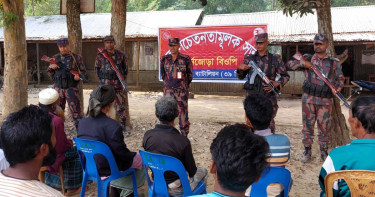 শেরপুর সীমান্তে অপরাধ বন্ধে বিজিবির জনসচেতনতামূলক সভা