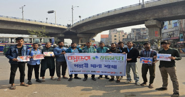 শব্দ দূষণ রোধে বসুন্ধরা শুভসংঘ পল্লবী থানার উদ্যোগে গণসচেতনতা