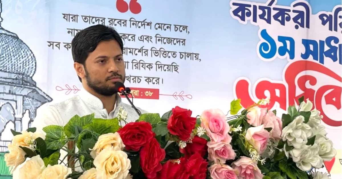 দেশে নতুন করে ফ্যাসিবাদী গ্রুপ তৈরি হচ্ছে, অভিযোগ শিবির সভাপতির