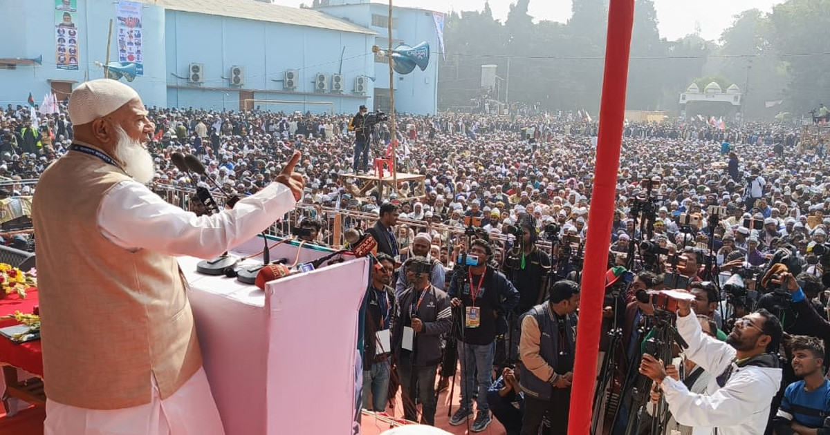 ক্ষমতায় গেলে চাঁদাবাজি করব না, করতেও দেব না: জামায়াত আমির